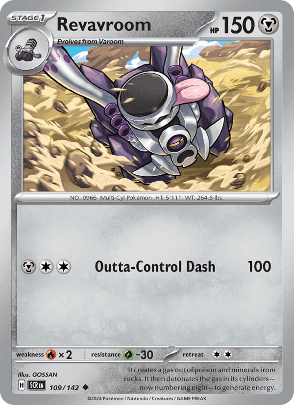 Revavroom, card 109 from Stellar Crown