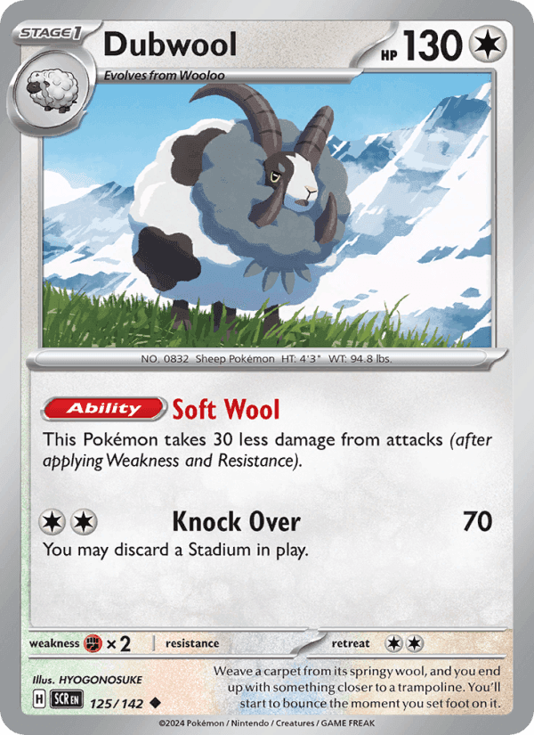 Dubwool, card 125 from Stellar Crown