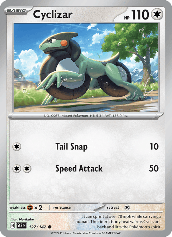 Cyclizar, card 127 from Stellar Crown