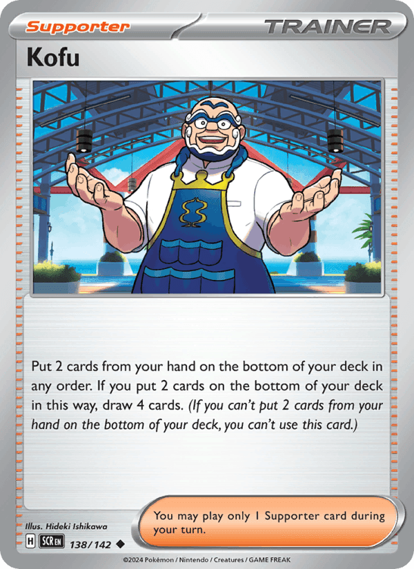 Kofu, card 138 from Stellar Crown