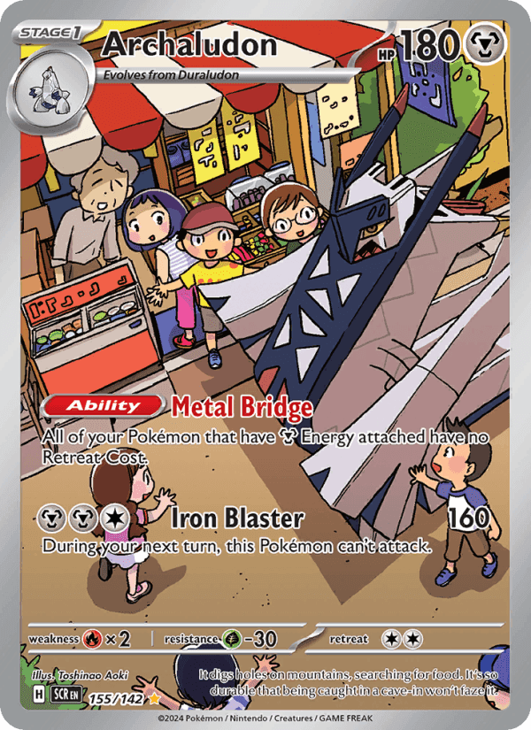 Archaludon, carta 155 di Stellar Crown