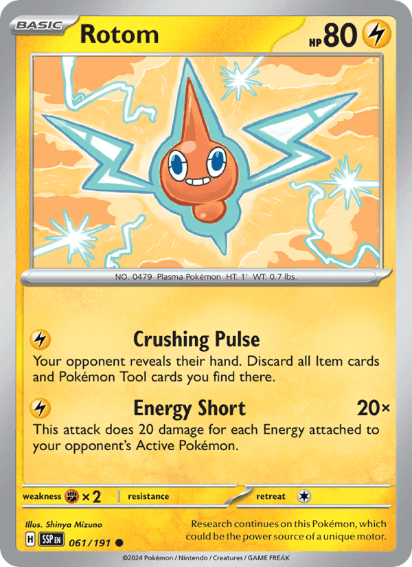 Surging Sparks の 061 番、Rotom