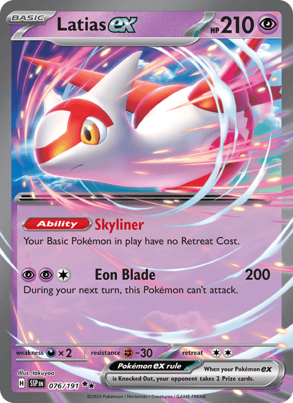 Latias ex, carta 076 di Surging Sparks