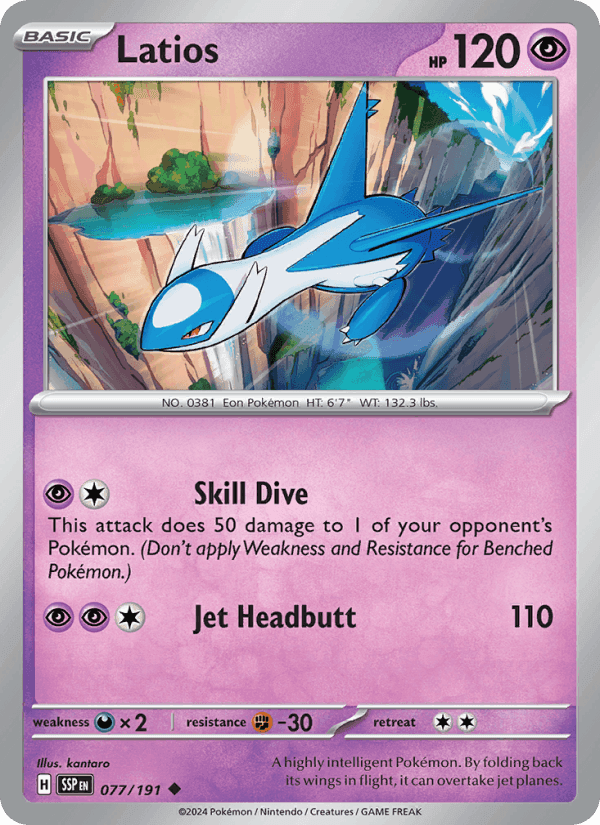 Latios, card 077 from Surging Sparks