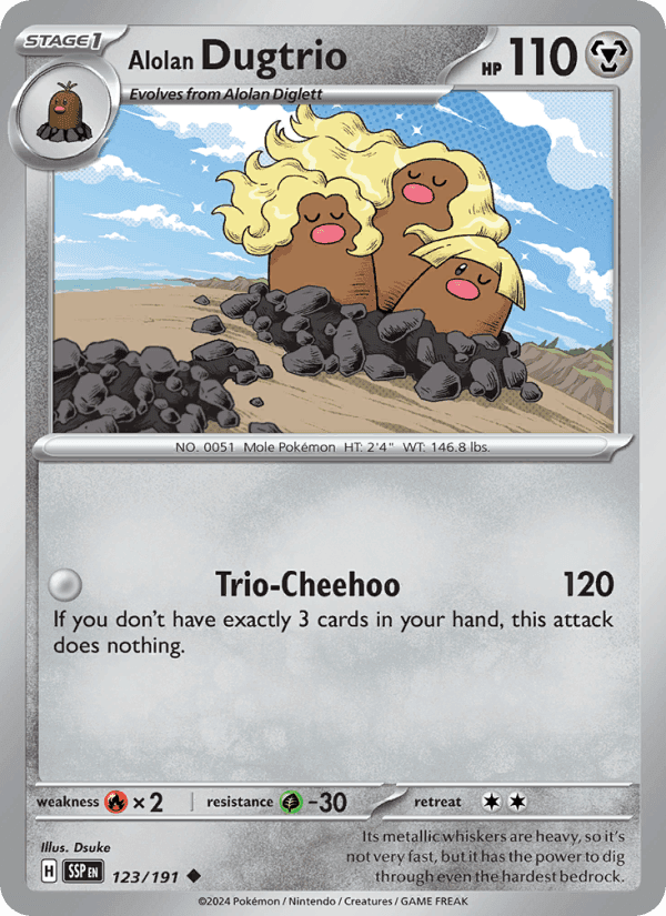 Surging Sparks の 123 番、Alolan Dugtrio
