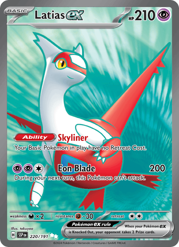 Latias ex, carta 220 di Surging Sparks