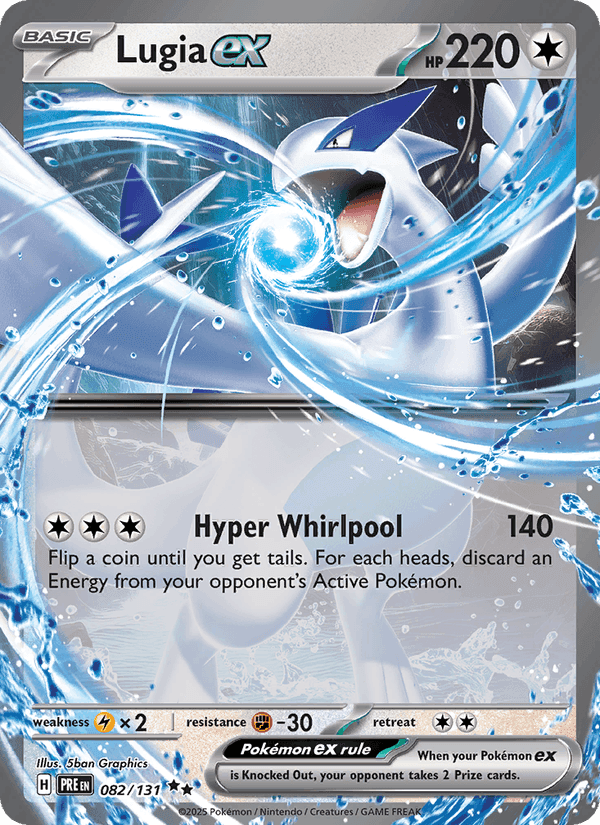 Lugia ex, card 082 from Prismatic Evolutions