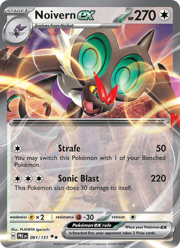 Noivern ex, card 091 from Prismatic Evolutions