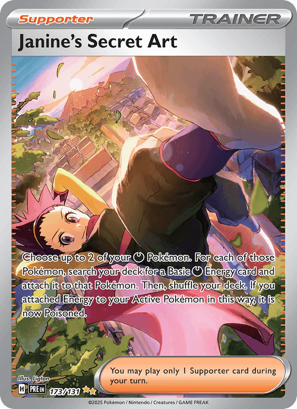 Prismatic Evolutions の 173 番、Janine's Secret Art
