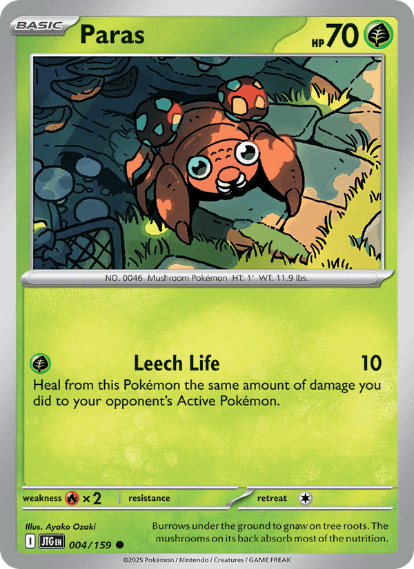 Paras, card 004 from Journey Together