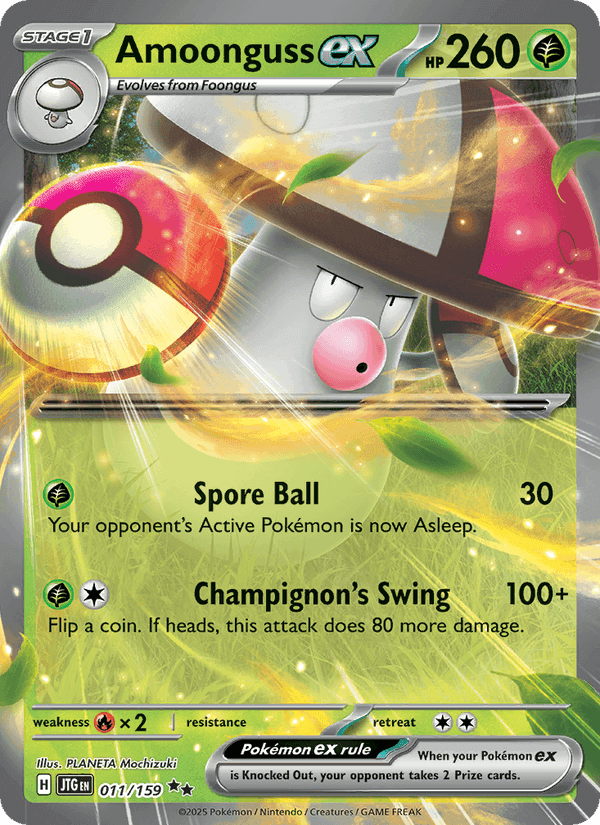 Amoonguss ex, card 011 from Journey Together