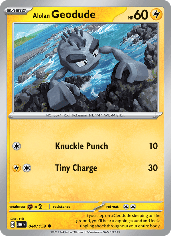 Journey Together の 044 番、Alolan Geodude