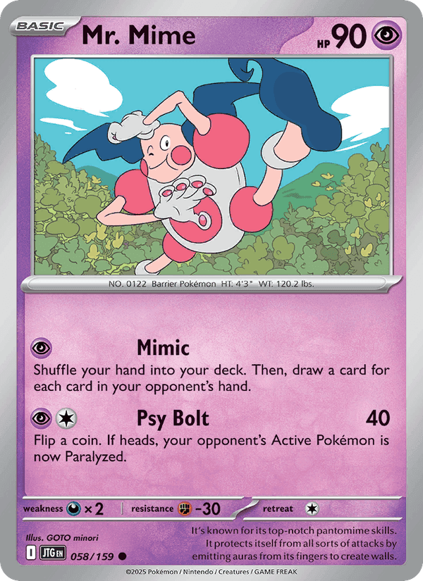 Journey Together の 058 番、Mr. Mime