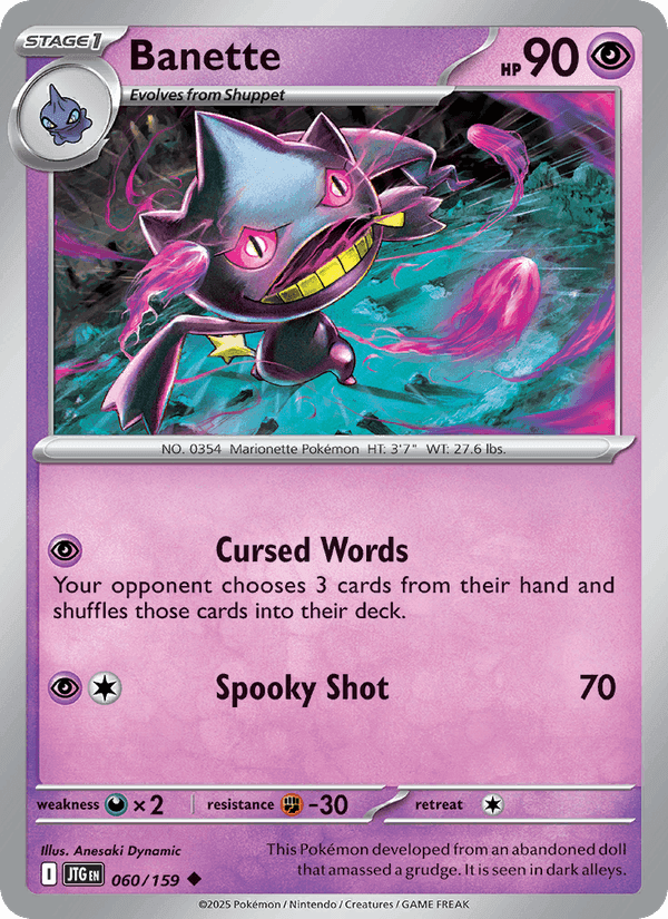 Banette, card 060 from Journey Together