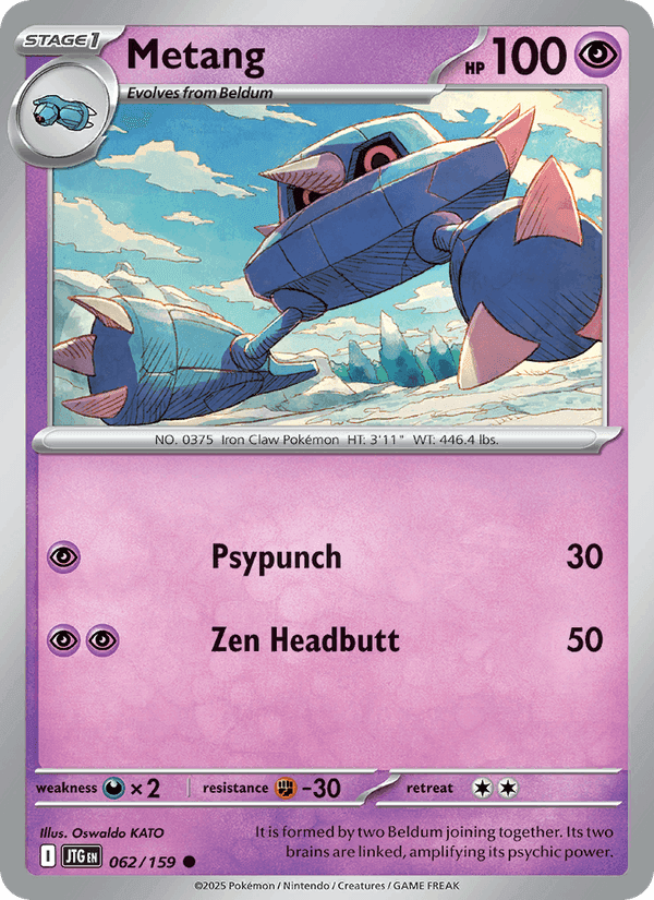 Metang, card 062 from Journey Together