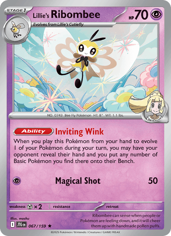 Journey Together の 067 番、Lillie's Ribombee