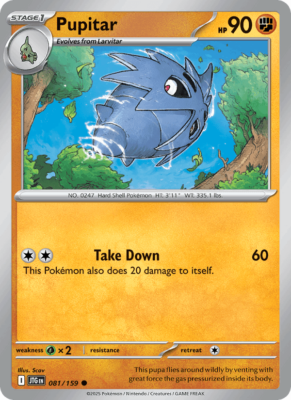 Pupitar, card 081 from Journey Together