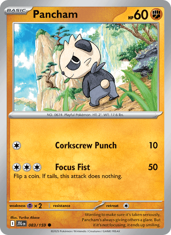 Pancham, card 083 from Journey Together