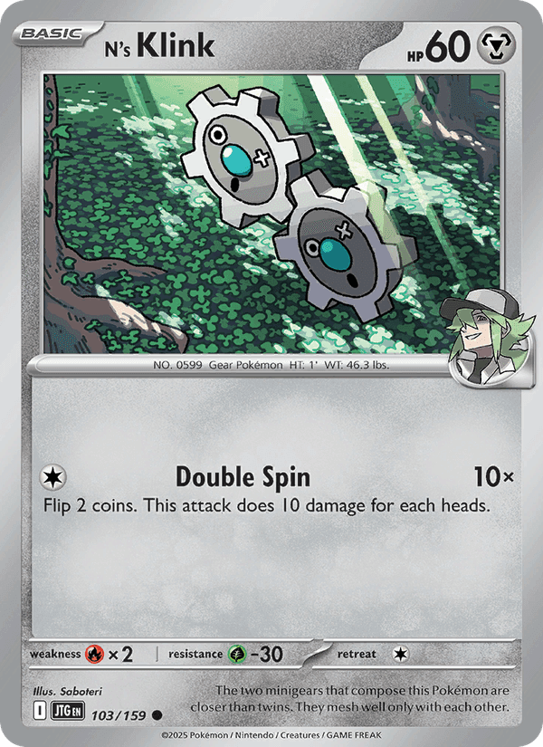 N's Klink, card 103 from Journey Together