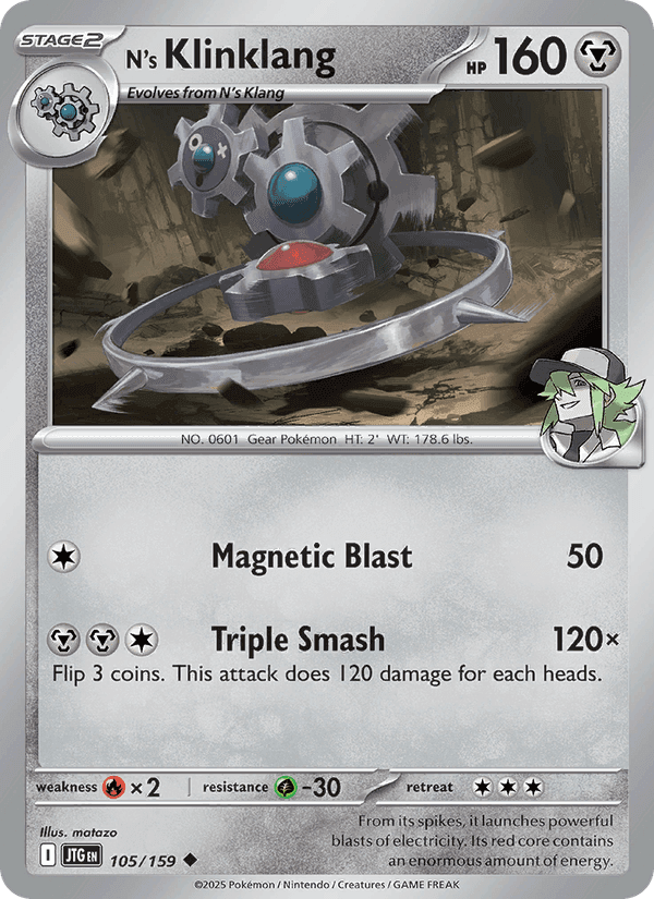N's Klinklang, card 105 from Journey Together