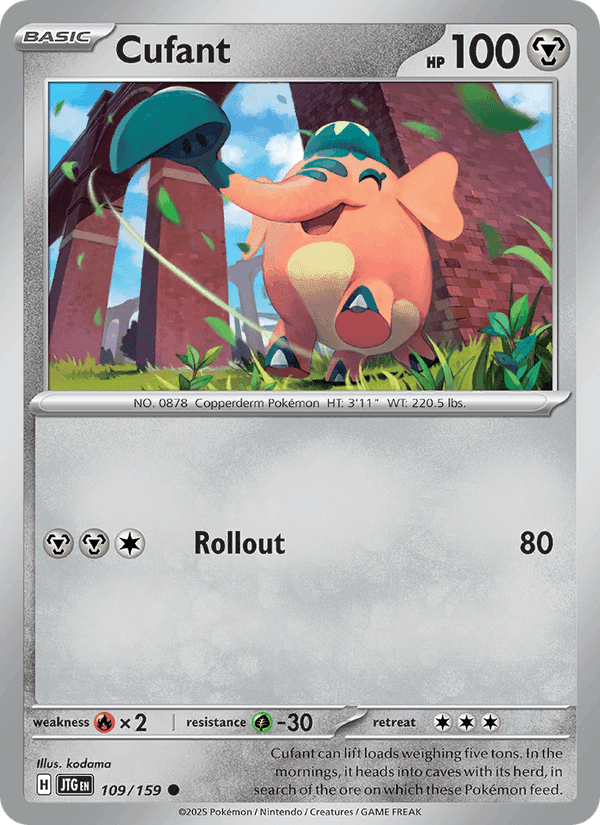 Cufant, card 109 from Journey Together