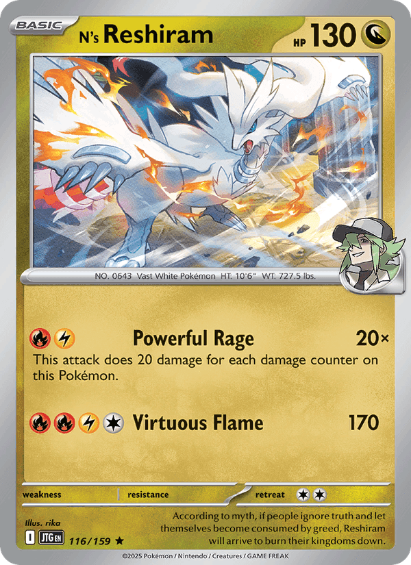 Journey Together の 116 番、N's Reshiram