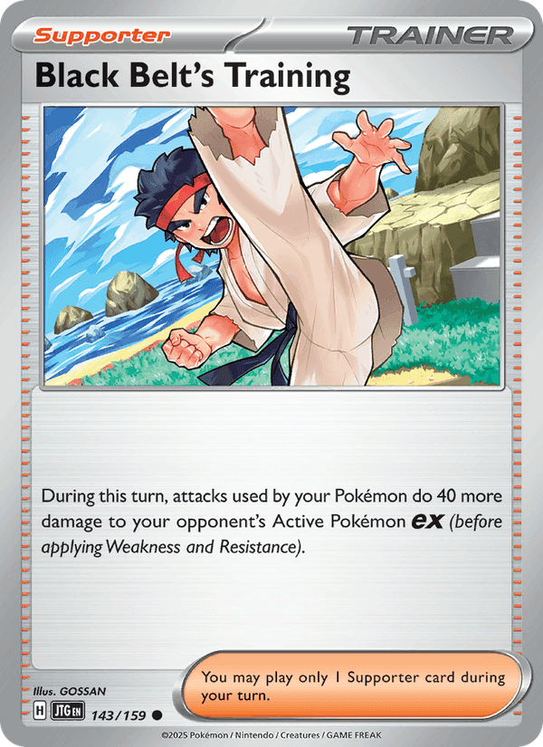 Black Belt's Training, card 143 from Journey Together