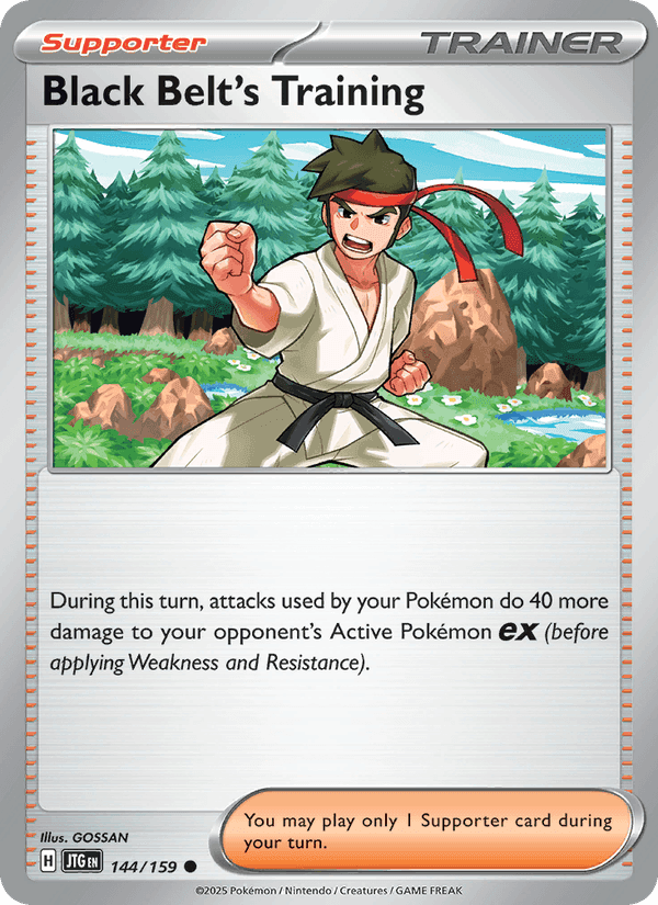 Black Belt's Training, card 144 from Journey Together