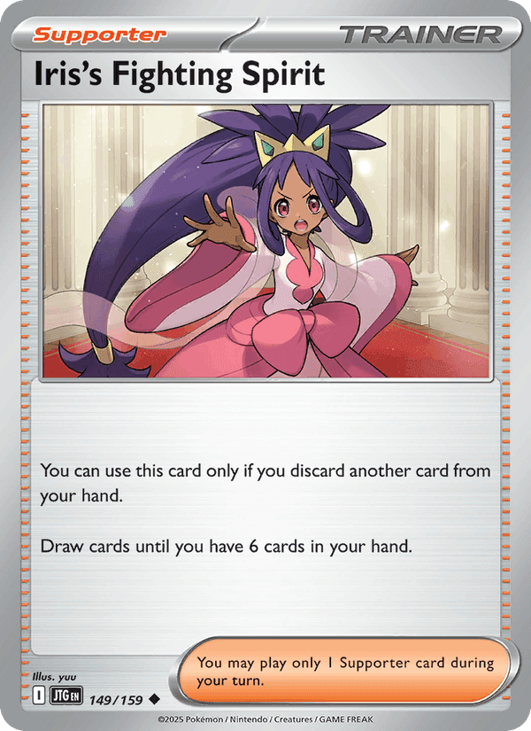 Iris's Fighting Spirit, card 149 from Journey Together