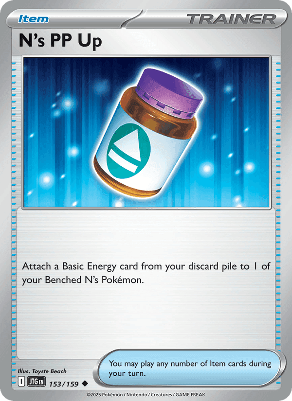 N's PP Up, card 153 from Journey Together