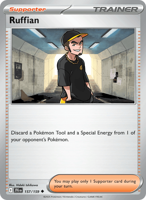 Ruffian, card 157 from Journey Together
