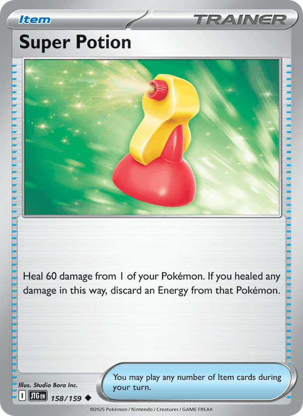 Super Potion, card 158 from Journey Together