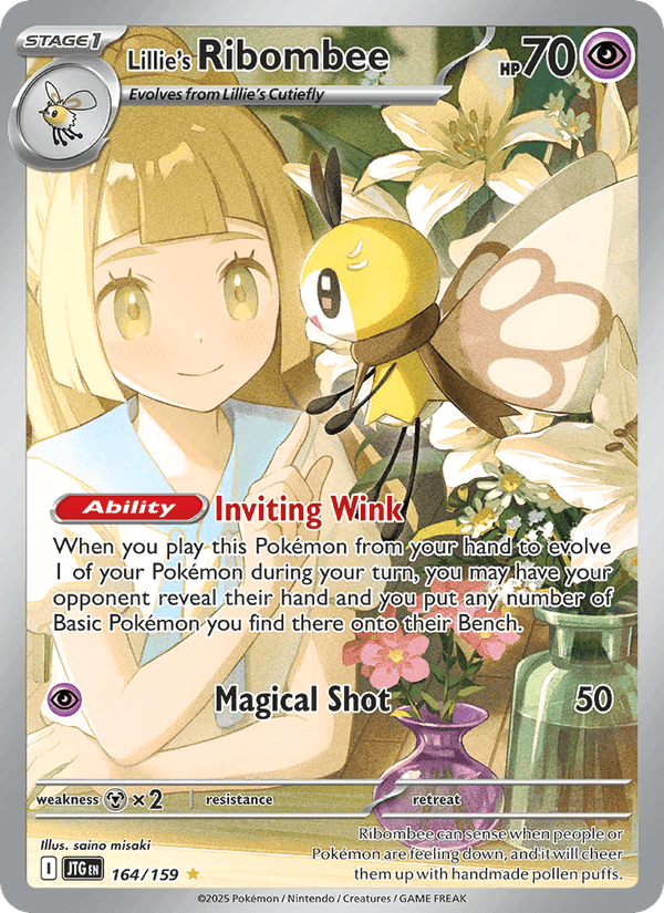 Journey Together の 164 番、Lillie's Ribombee