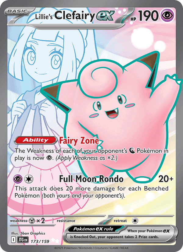 Lillie's Clefairy ex, card 173 from Journey Together