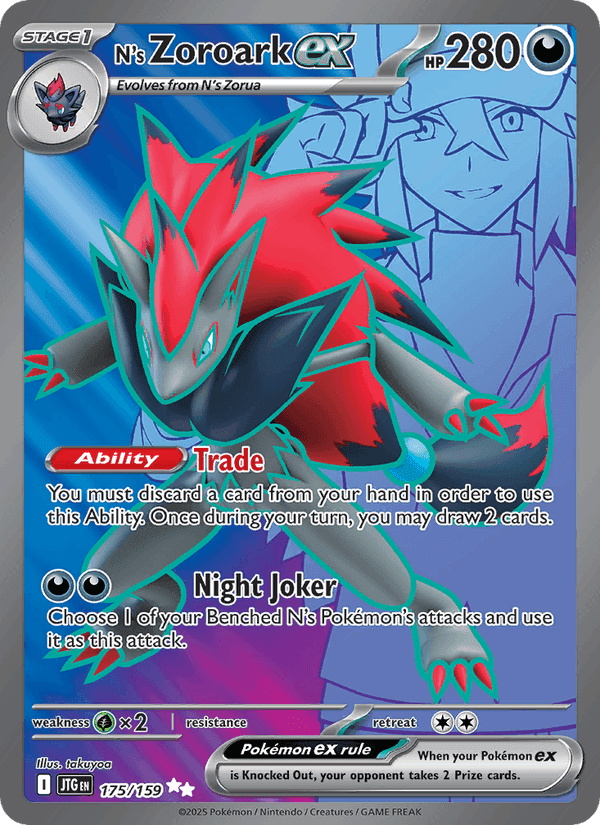 N's Zoroark ex, card 175 from Journey Together