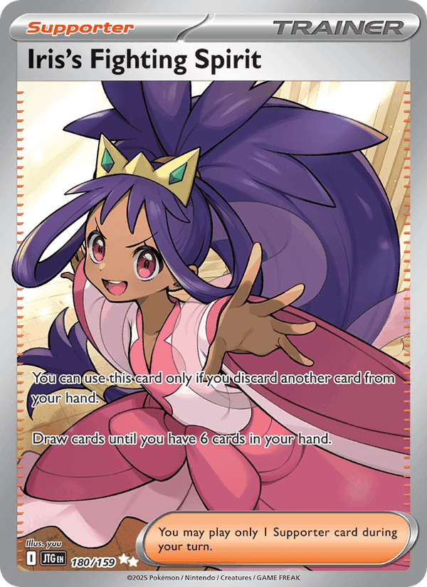 Iris's Fighting Spirit, card 180 from Journey Together