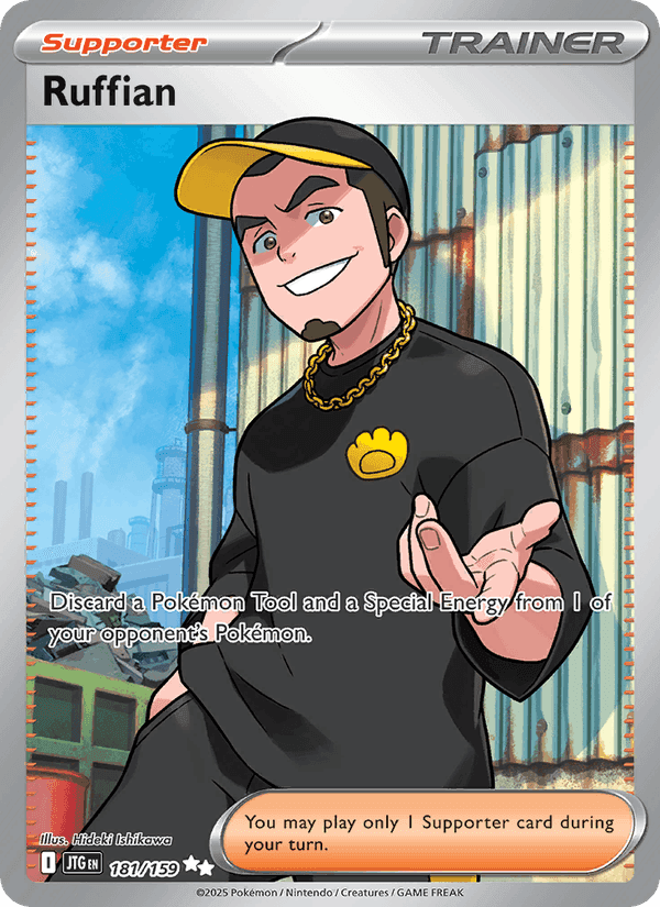 Ruffian, card 181 from Journey Together