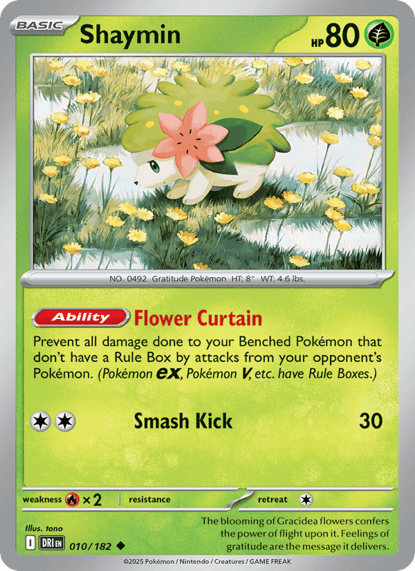 ロケット団の栄光 の 010 番、Shaymin