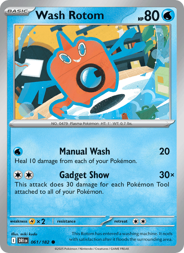 Wash Rotom, card 061 from Destined Rivals