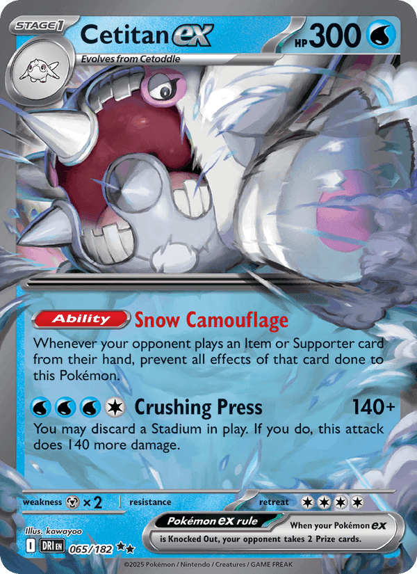 Cetitan ex, card 065 from Destined Rivals