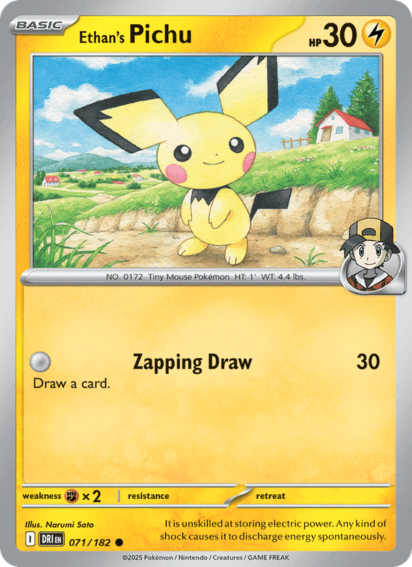 Ethan's Pichu, card 071 from Destined Rivals