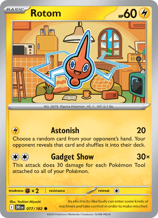 Rotom, card 077 from Destined Rivals