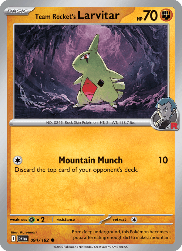 ロケット団の栄光 の 094 番、Team Rocket's Larvitar