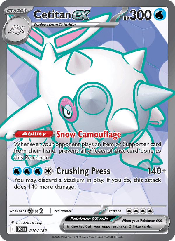 Cetitan ex, card 210 from Destined Rivals