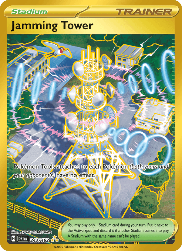 Jamming Tower, card 243 from Destined Rivals