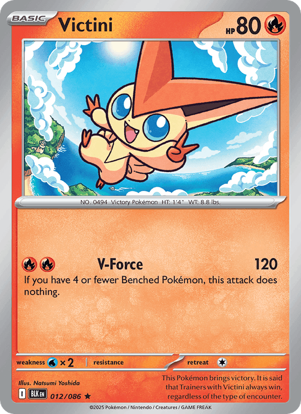 Black Bolt の 012 番、Victini