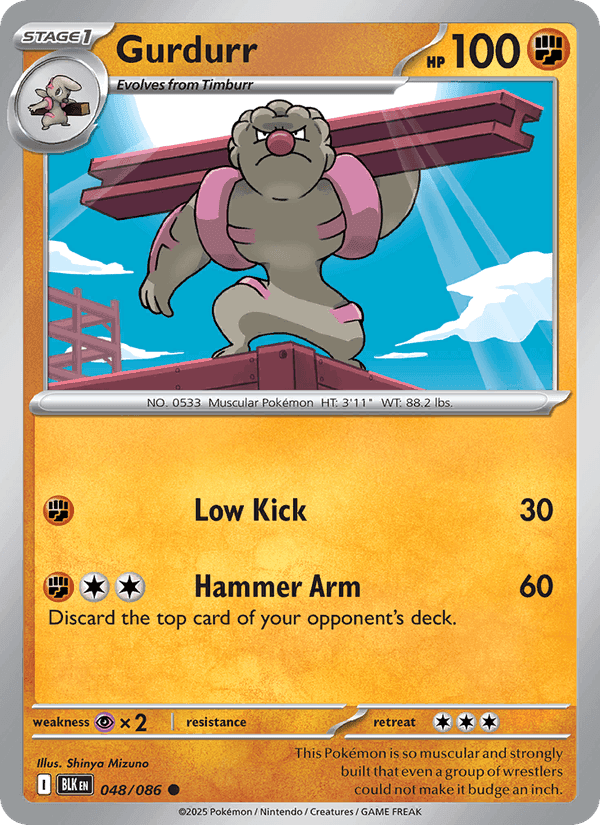 Gurdurr, card 048 from Black Bolt