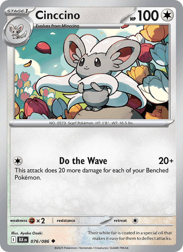 Cinccino, card 076 from Black Bolt