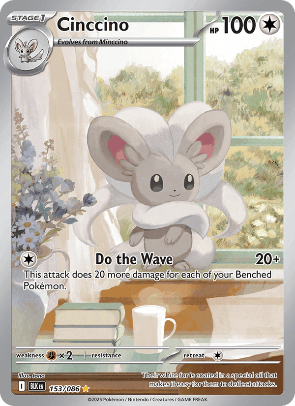 Cinccino, card 153 from Black Bolt
