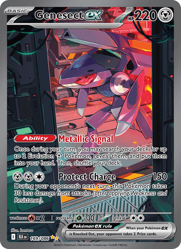 Black Bolt の 169 番、Genesect ex